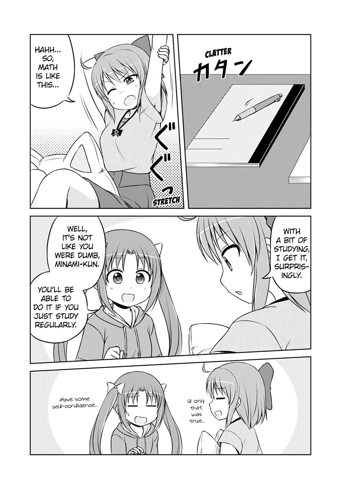 Page 7 Chapter 19 Magical Trans!