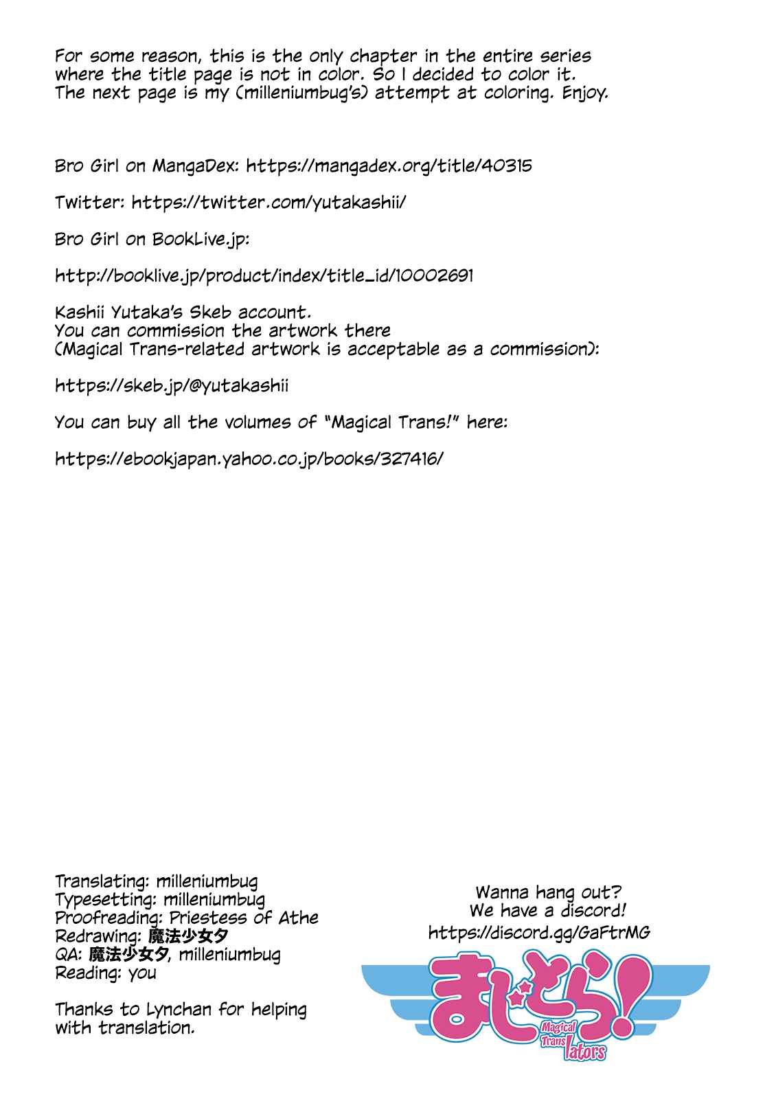 Page 1 Chapter 36 Magical Trans!