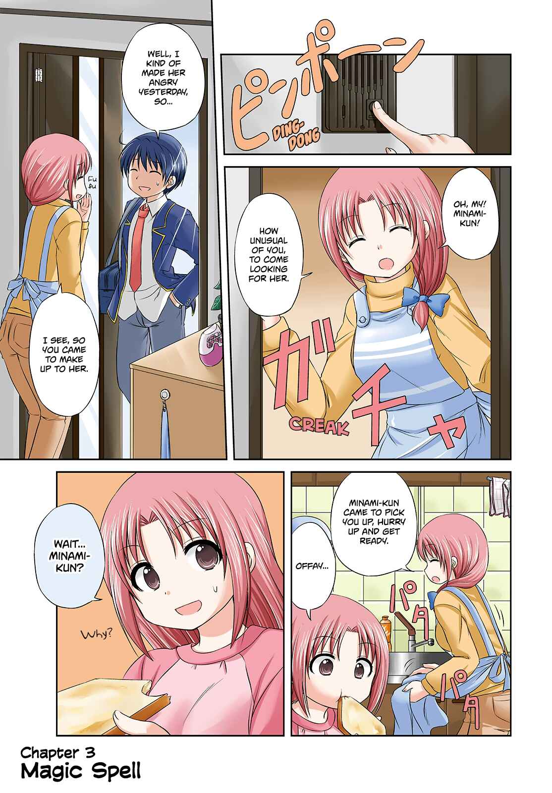 Page 1 Chapter 3 Magical Trans!