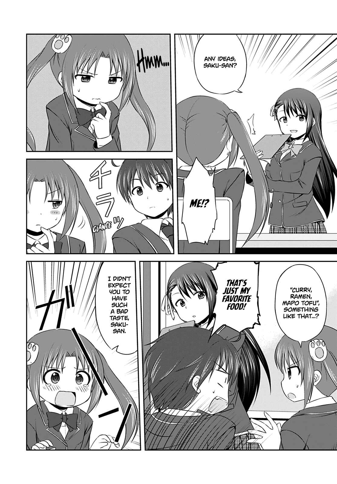 Page 10 Chapter 3 Magical Trans!