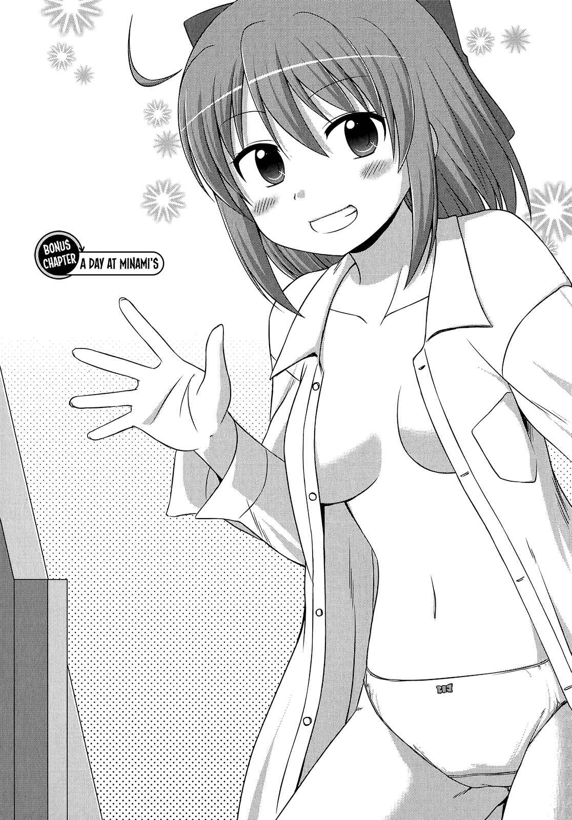 Page 3 Chapter 9.5 Magical Trans!