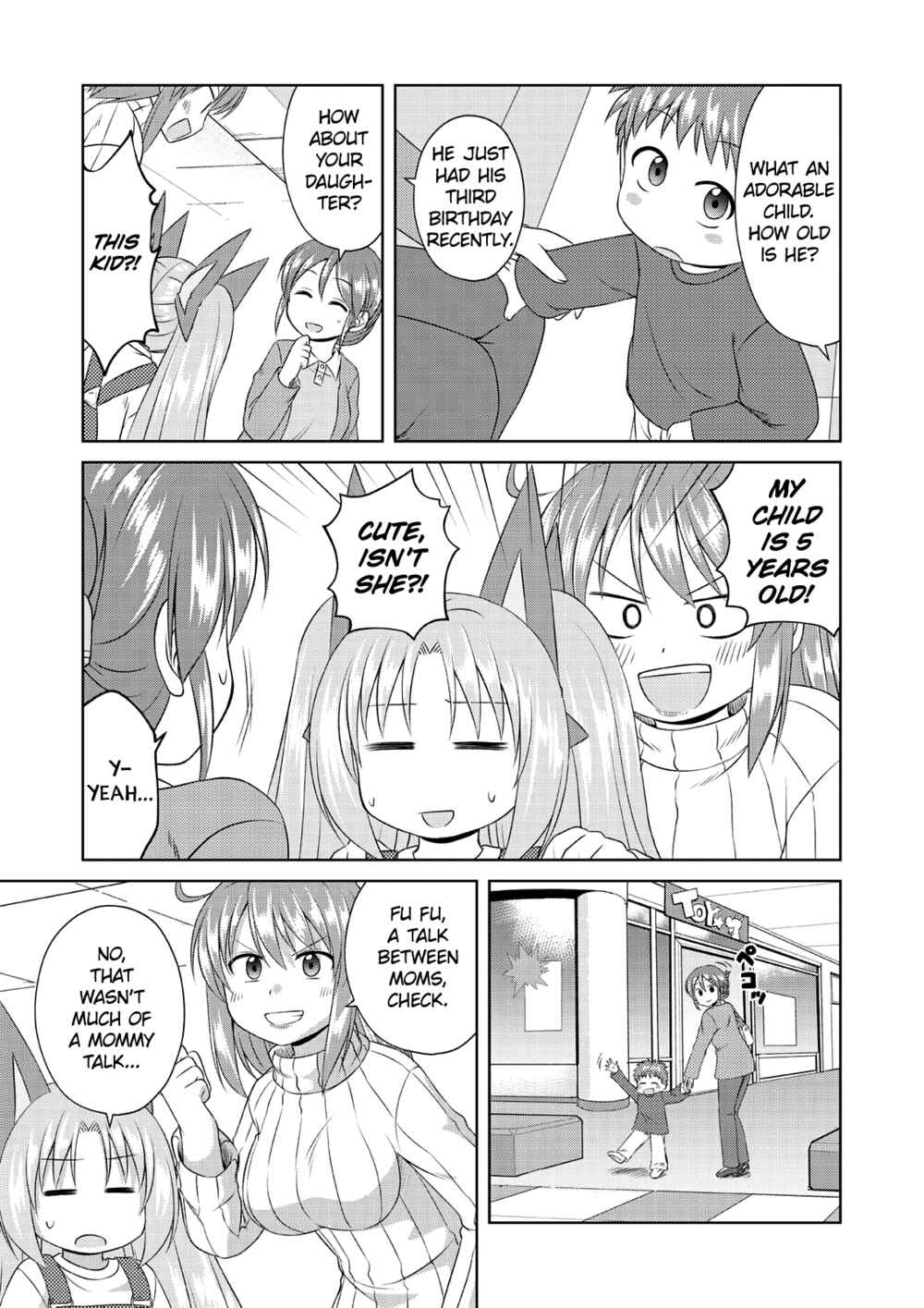 Page 5 Chapter 54 Magical Trans!