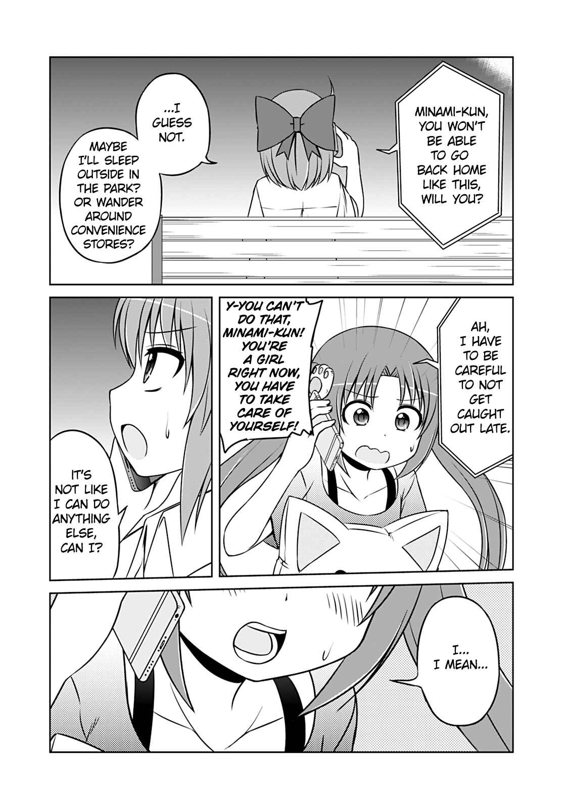 Page 13 Chapter 21 Magical Trans!
