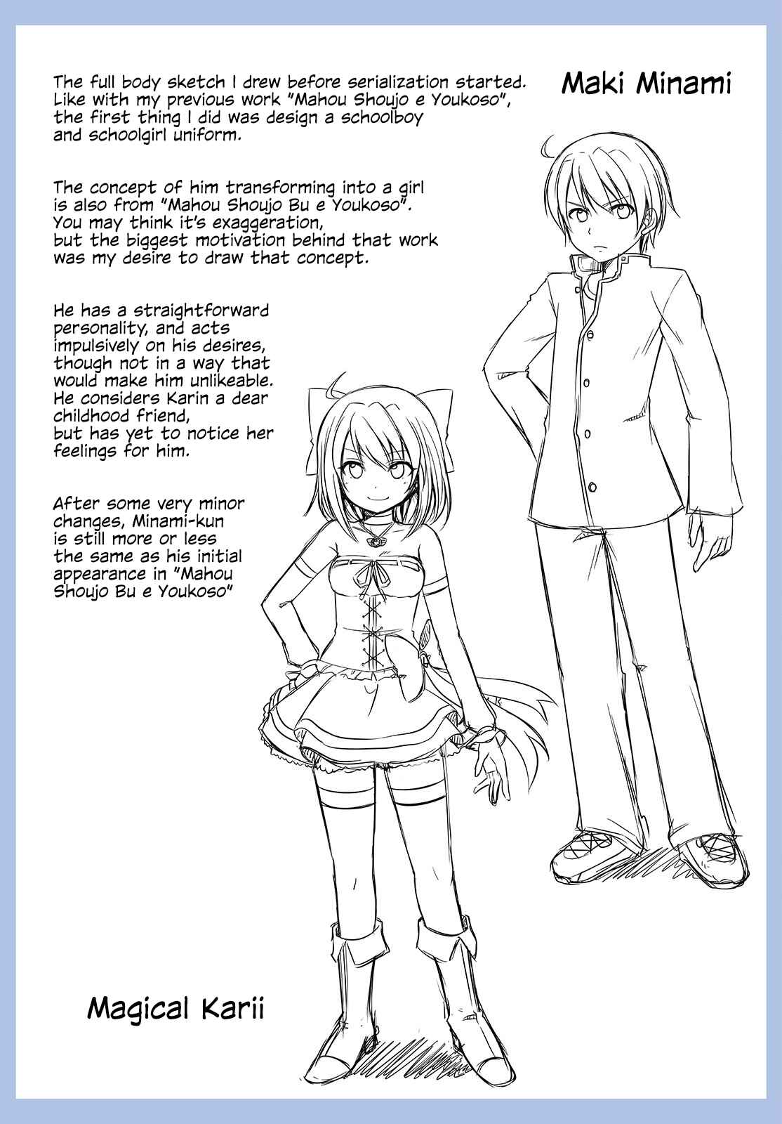 Page 17 Chapter 21 Magical Trans!