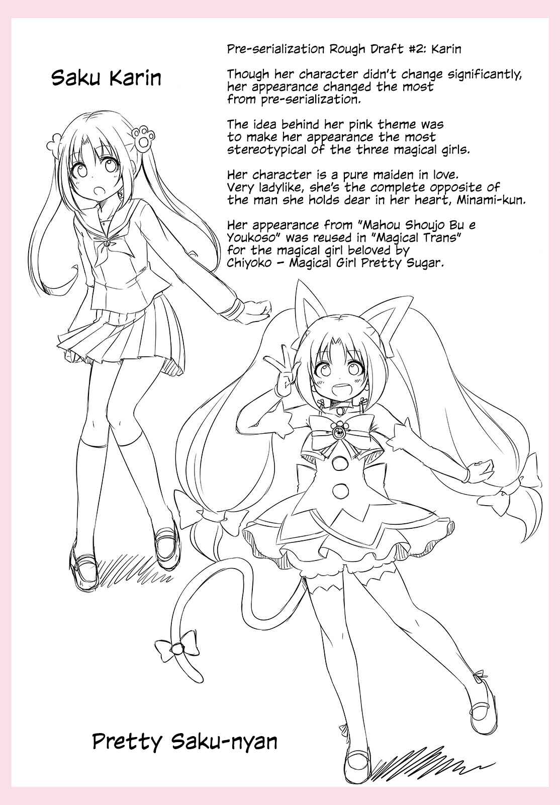 Page 18 Chapter 21 Magical Trans!