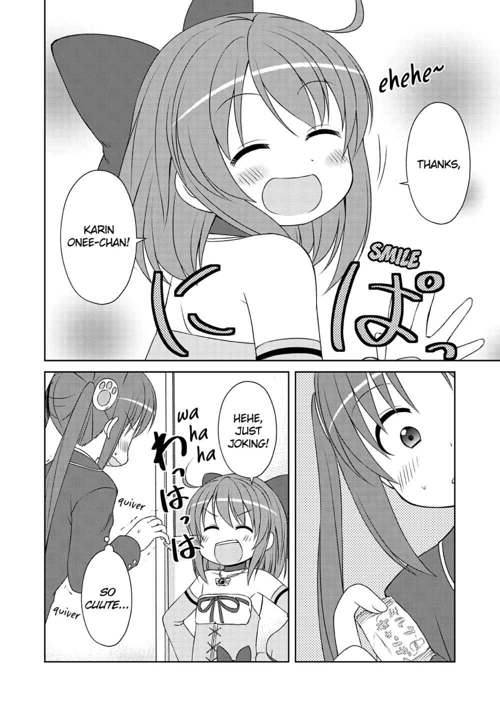 Page 10 Chapter 47 Magical Trans!