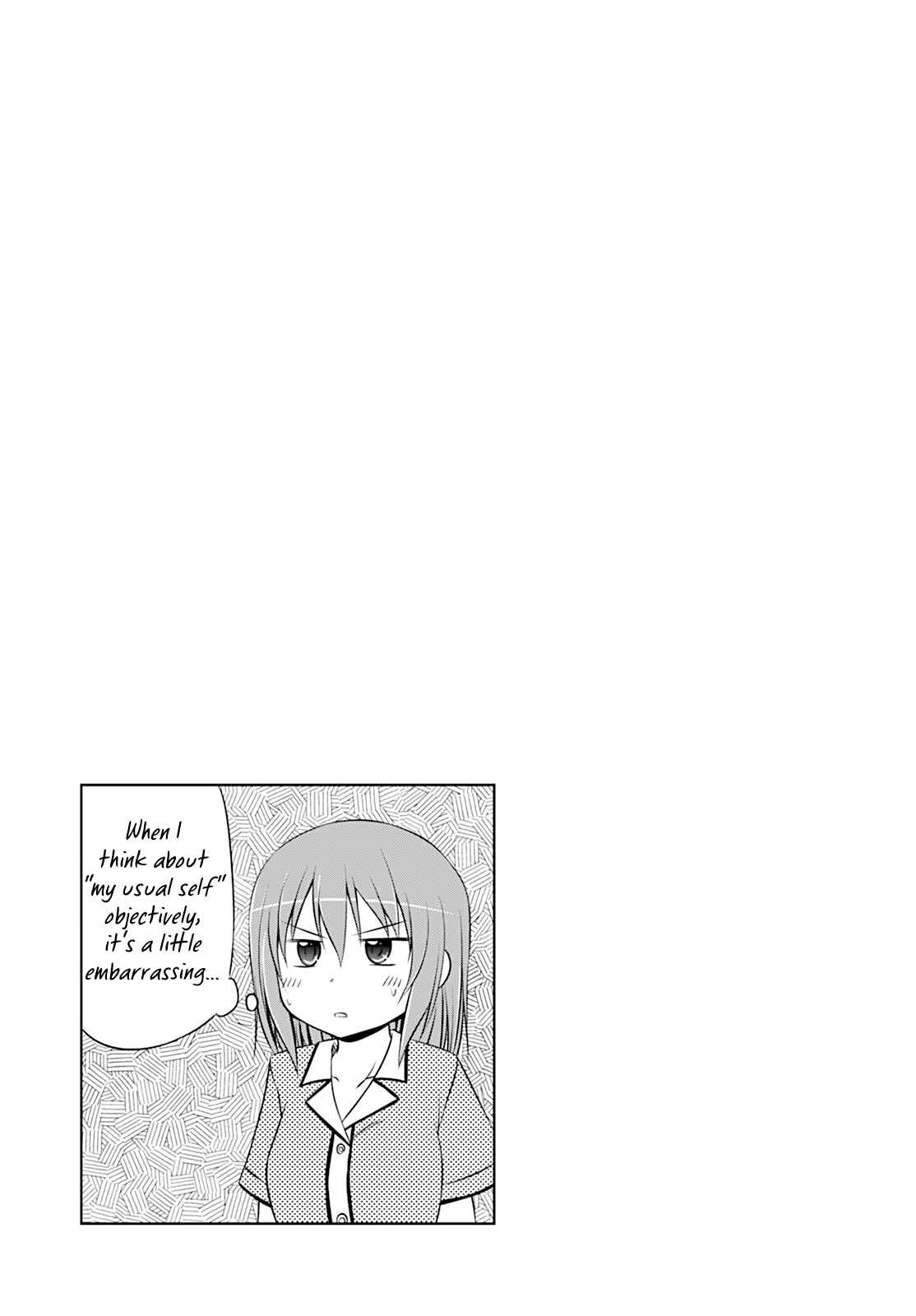Page 17 Chapter 22 Magical Trans!