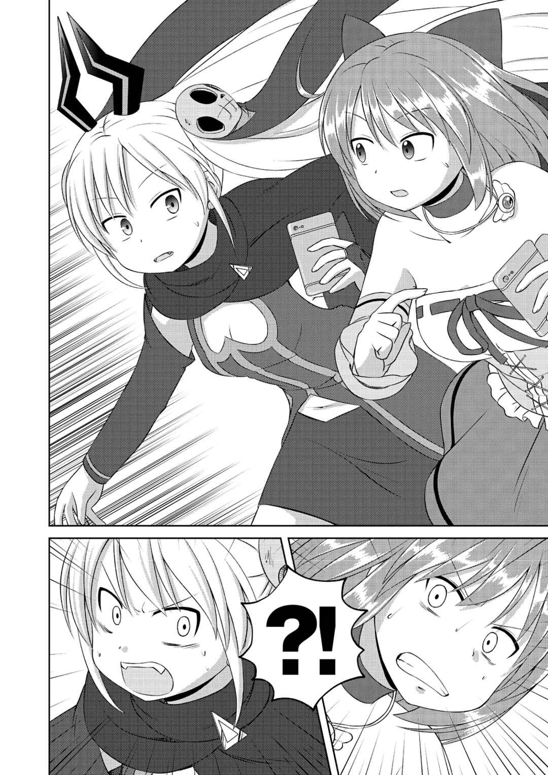 Page 14 Chapter 57 Magical Trans!