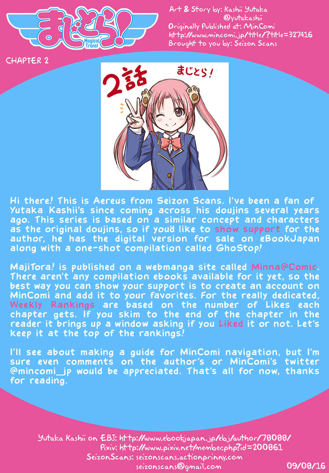 Page 1 Chapter 2 Magical Trans!