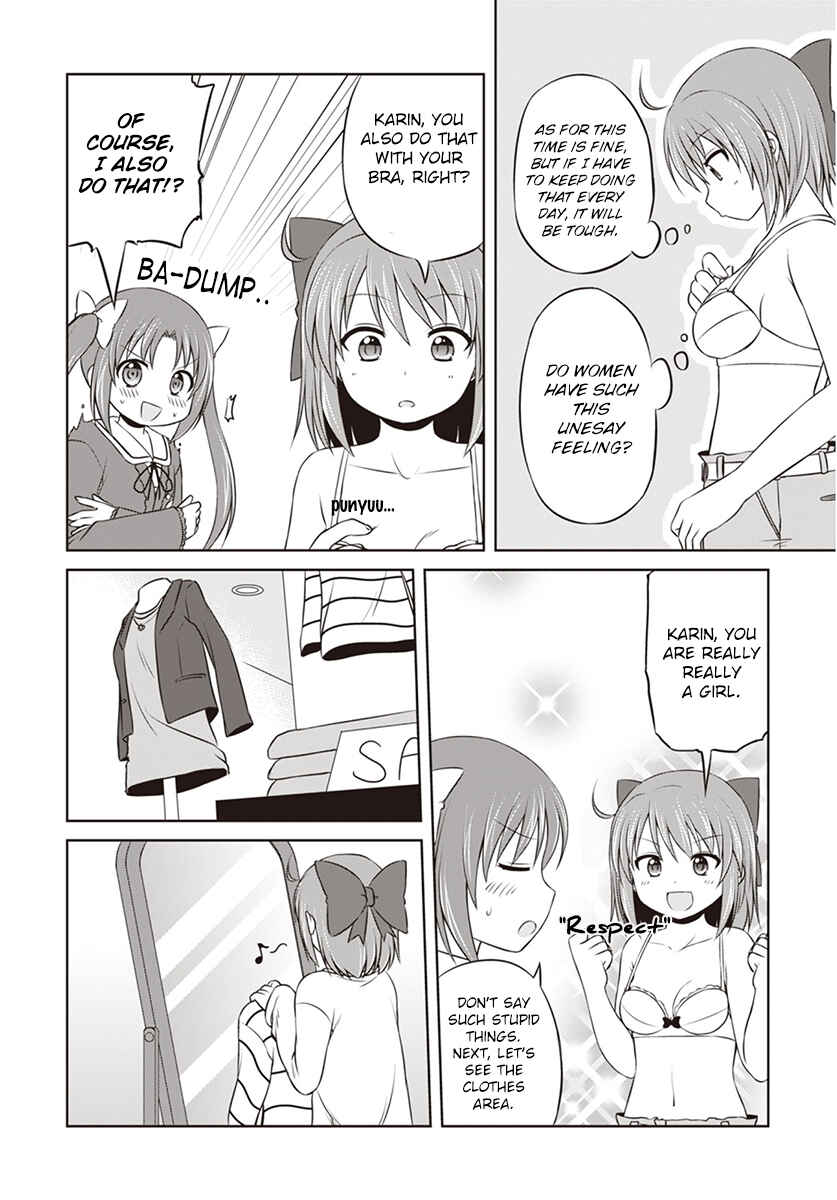 Page 11 Chapter 5 Magical Trans!