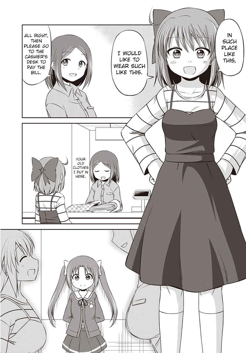 Page 12 Chapter 5 Magical Trans!