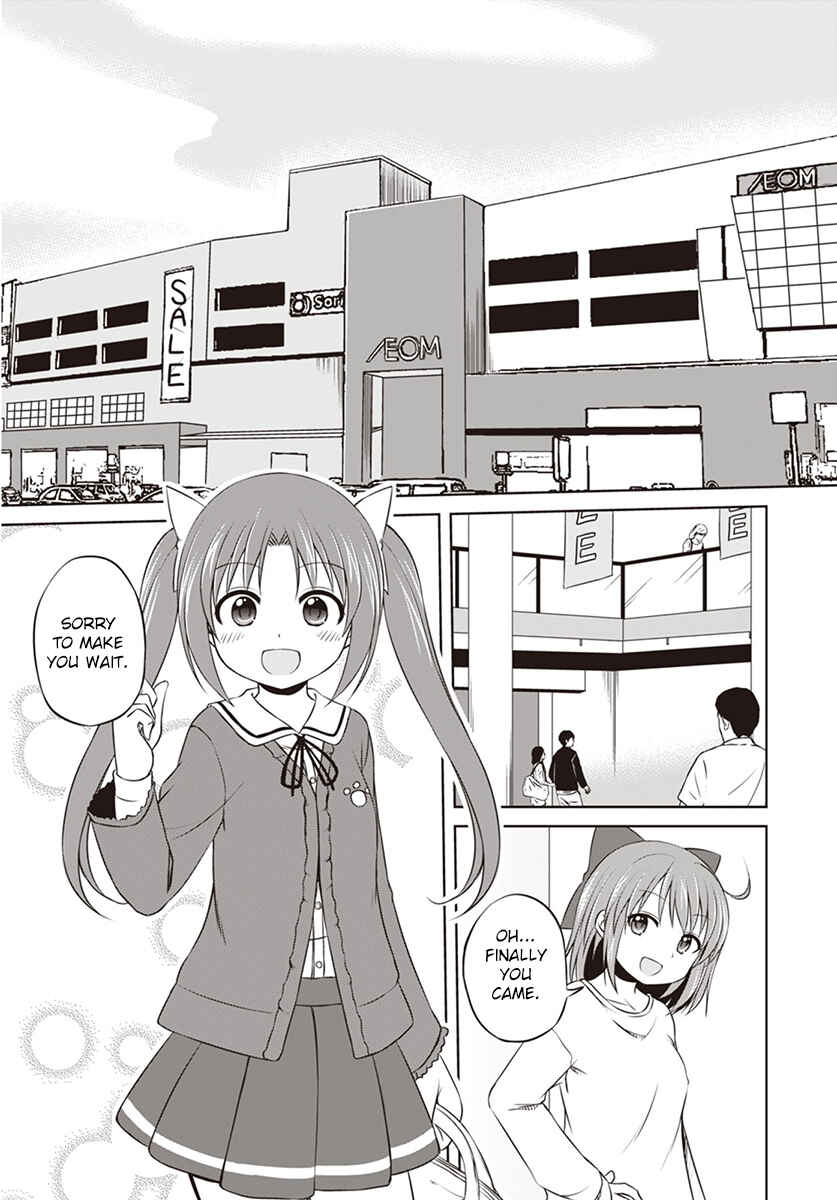 Page 4 Chapter 5 Magical Trans!