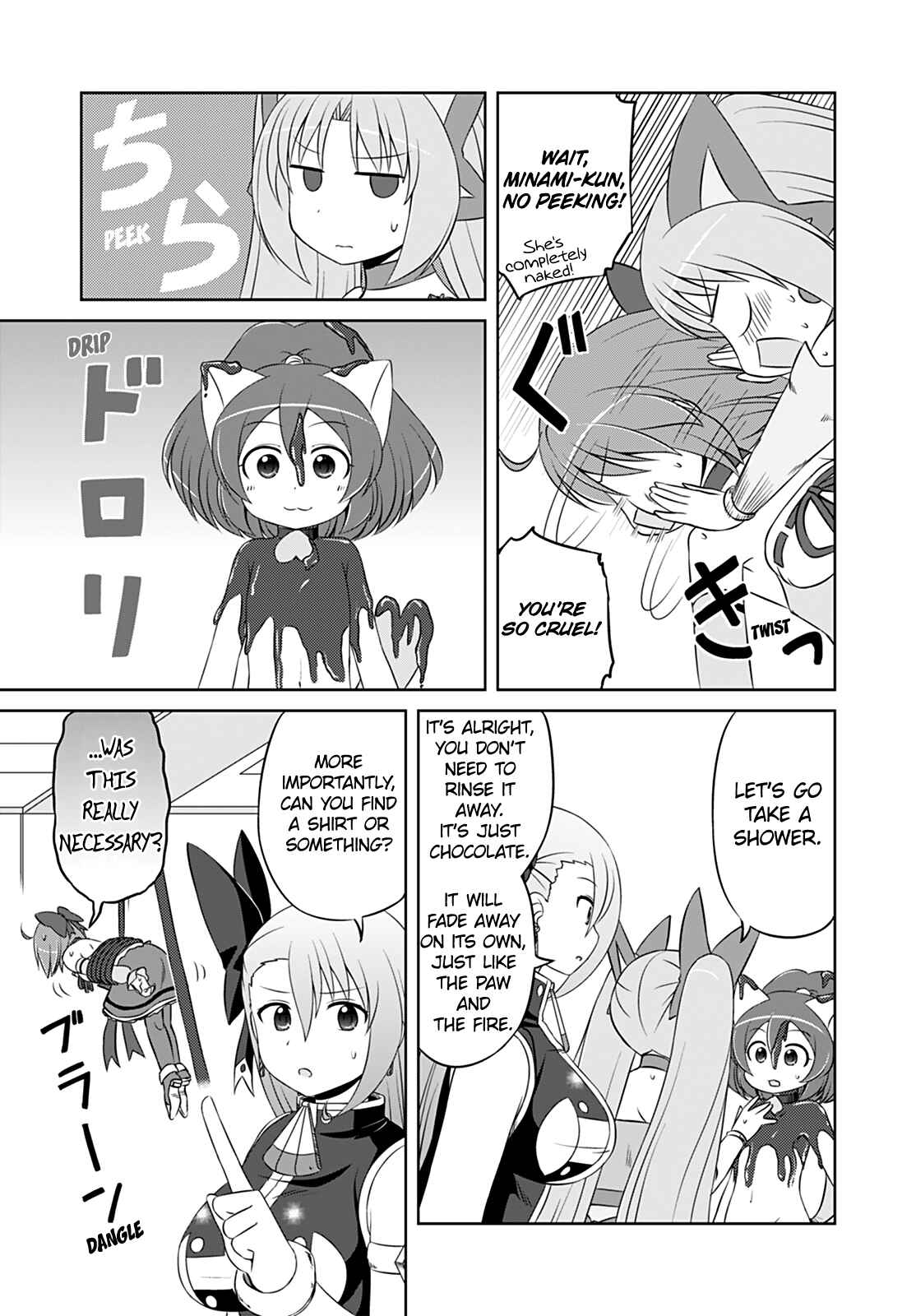 Page 7 Chapter 37 Magical Trans!
