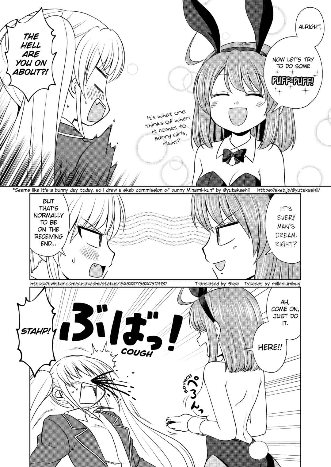 Page 2 Chapter 65.54 Magical Trans!