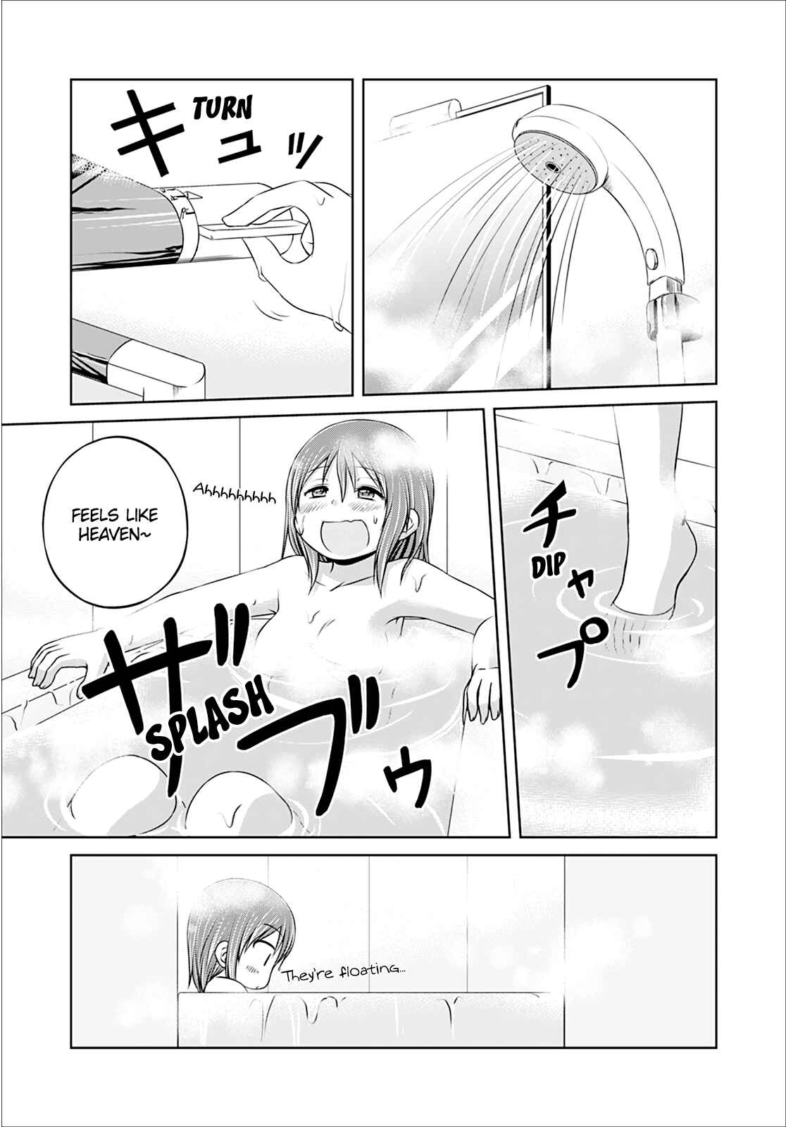Page 11 Chapter 7 Magical Trans!