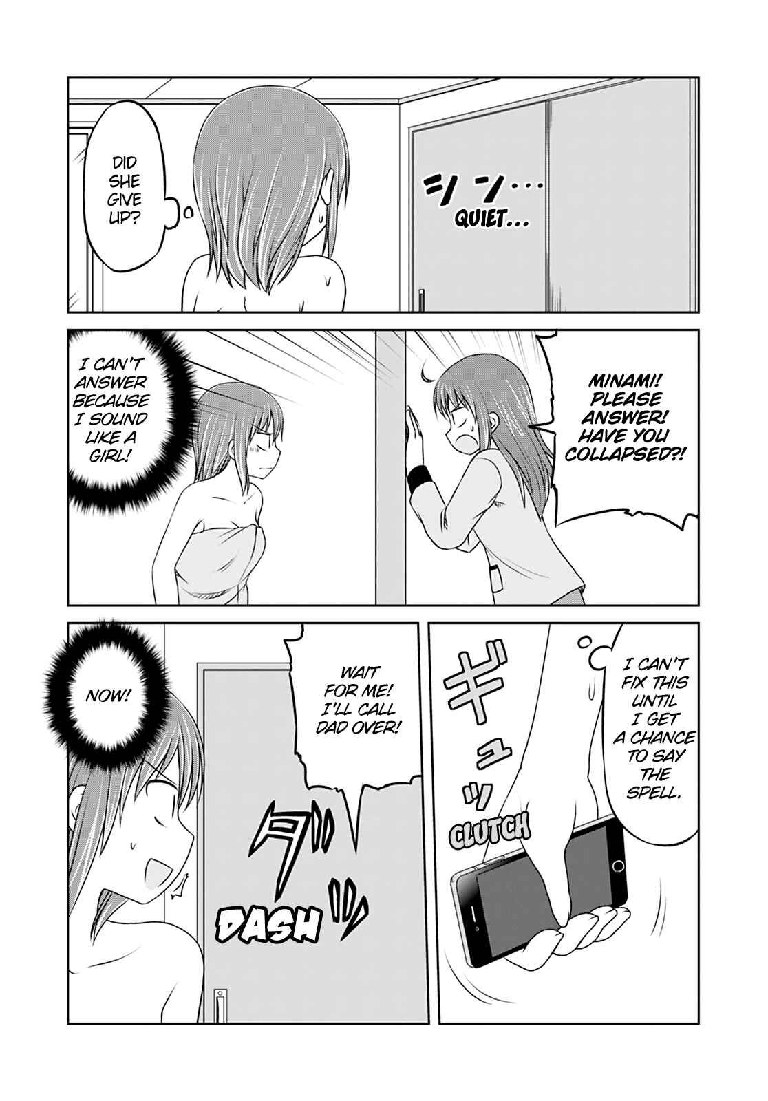 Page 14 Chapter 7 Magical Trans!