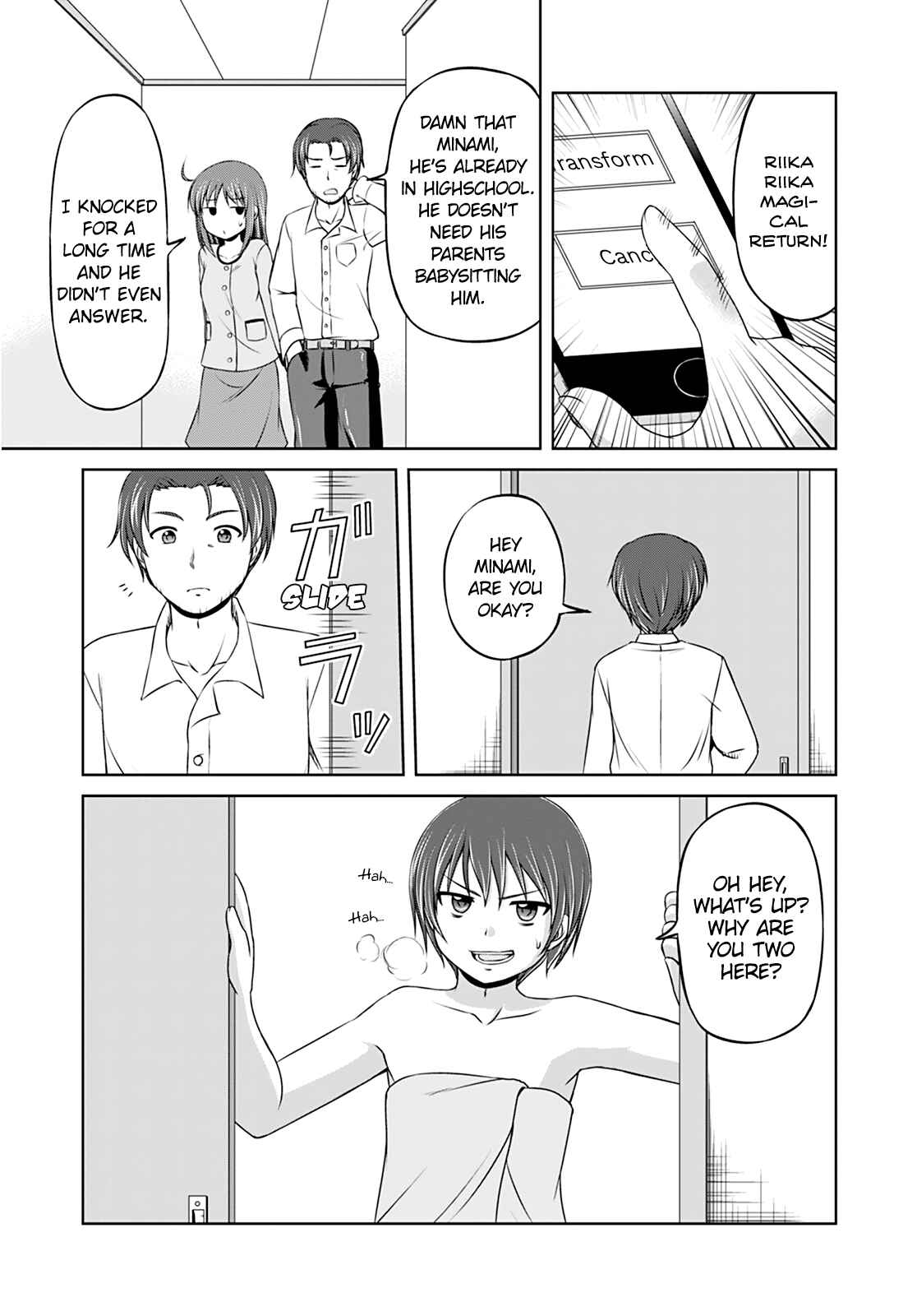 Page 15 Chapter 7 Magical Trans!