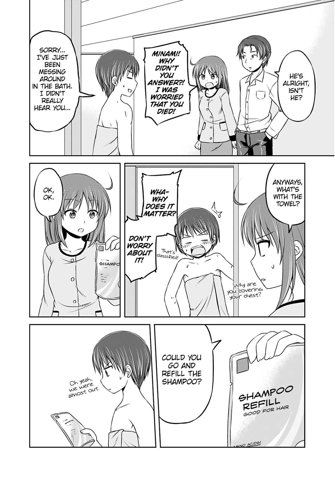 Page 16 Chapter 7 Magical Trans!