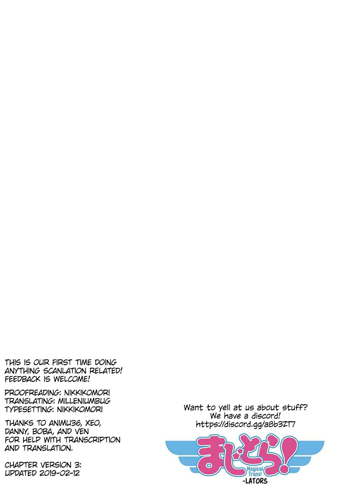 Page 20 Chapter 7 Magical Trans!