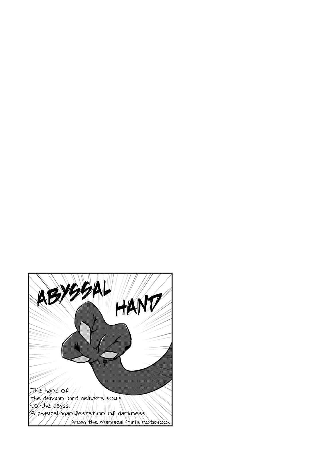 Page 17 Chapter 13 Magical Trans!
