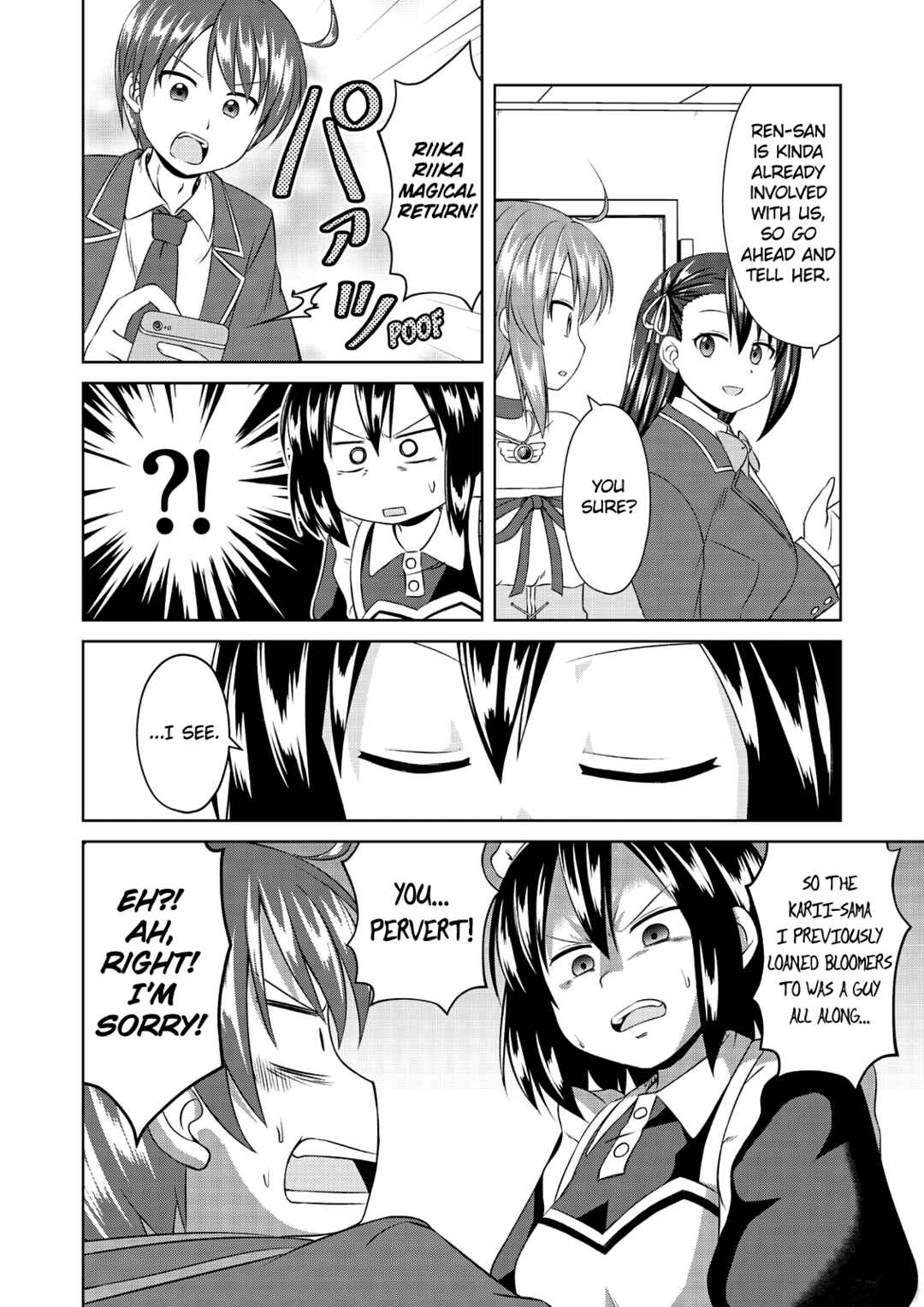 Page 12 Chapter 56 Magical Trans!