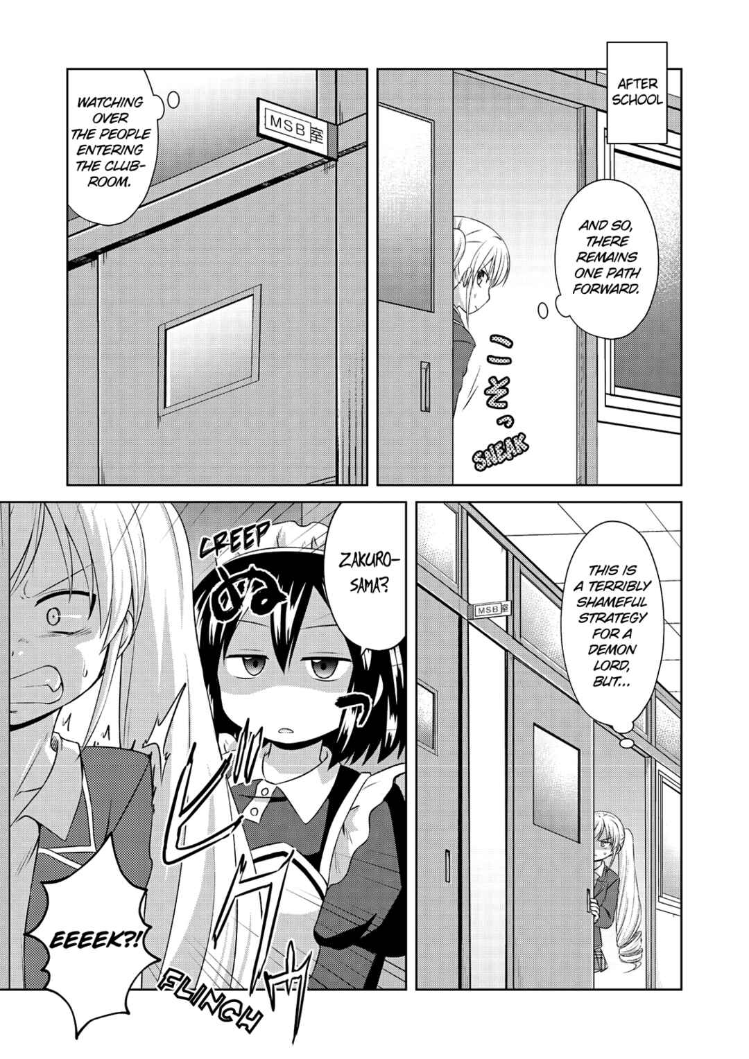 Page 7 Chapter 56 Magical Trans!