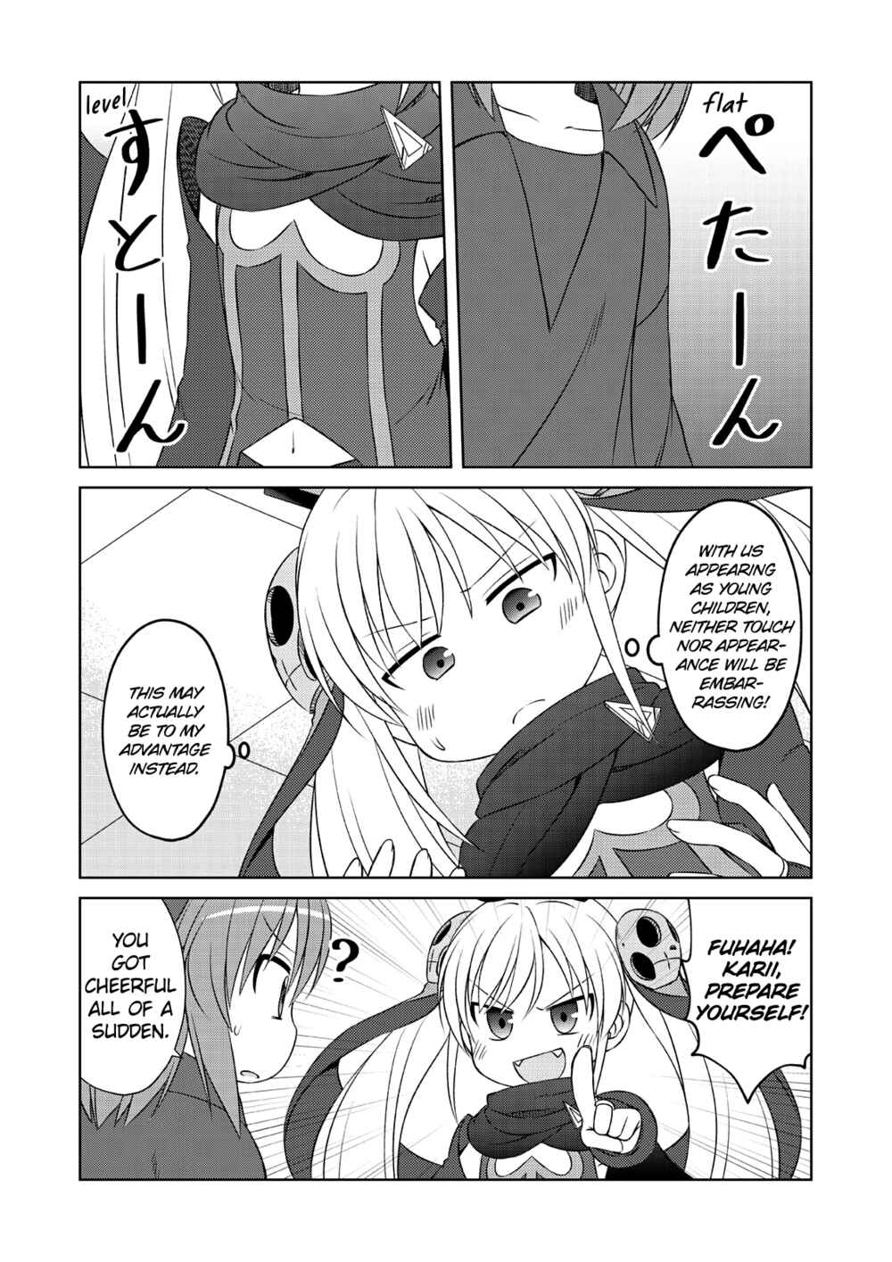 Page 10 Chapter 49 Magical Trans!