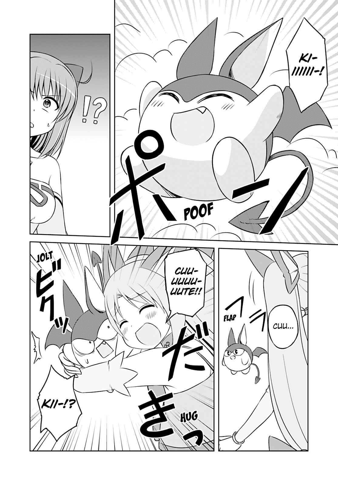 Page 6 Chapter 17 Magical Trans!