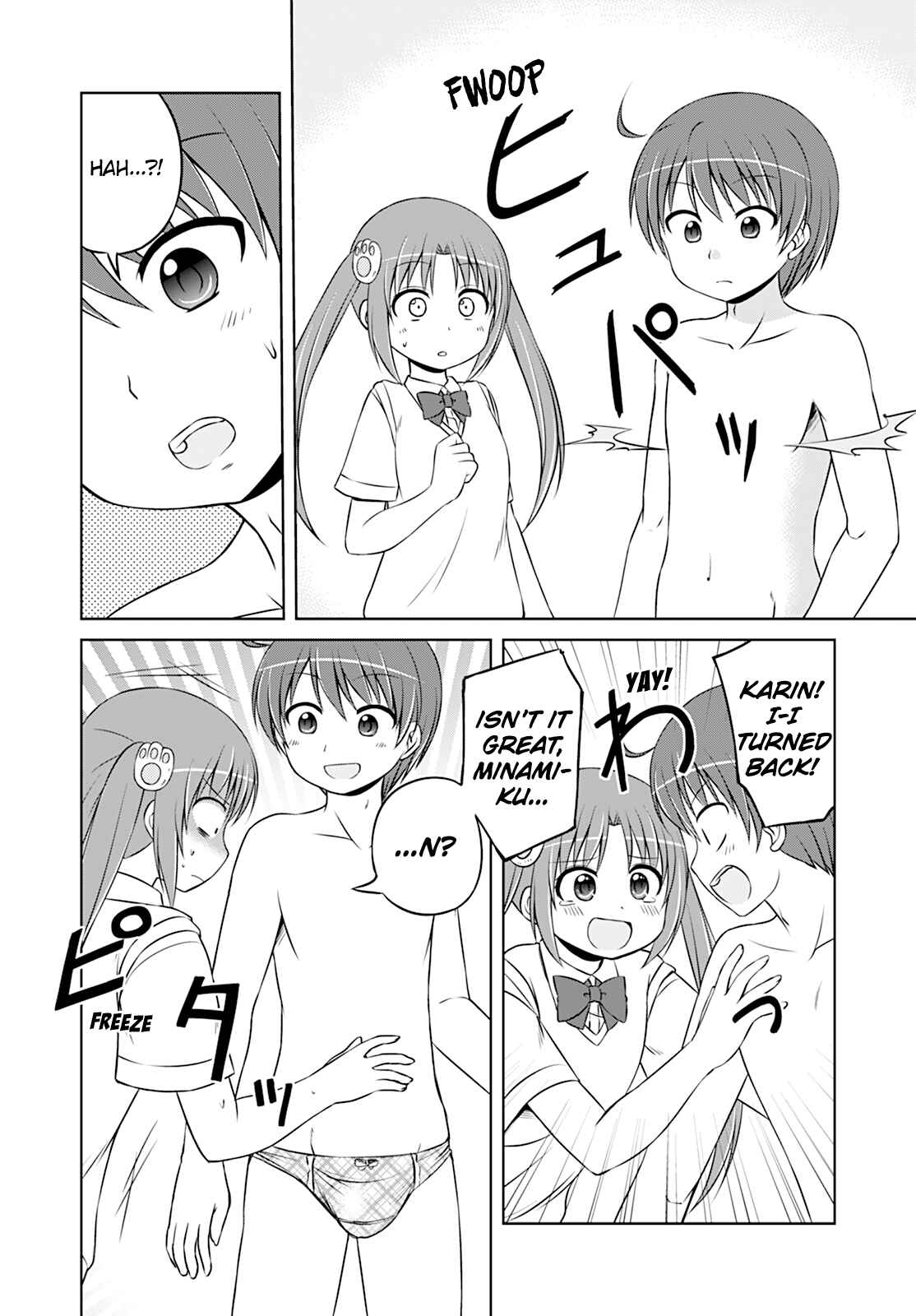 Page 8 Chapter 24 Magical Trans!