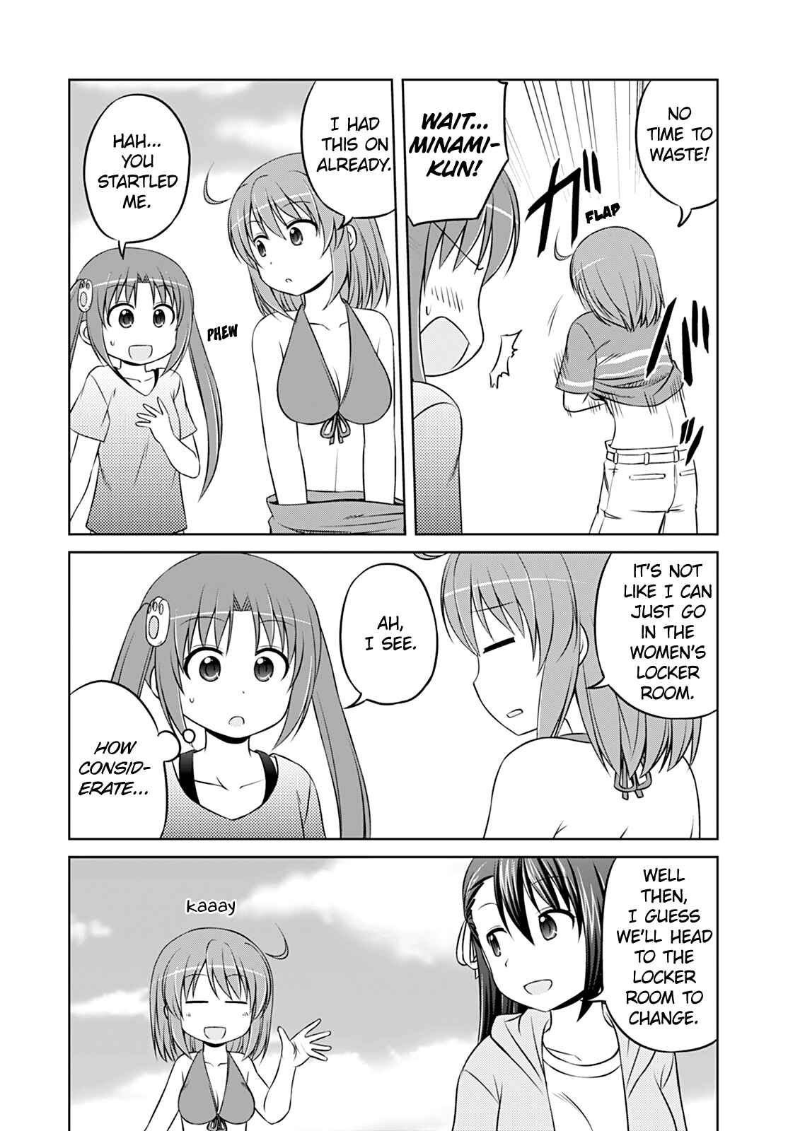Page 3 Chapter 29 Magical Trans!