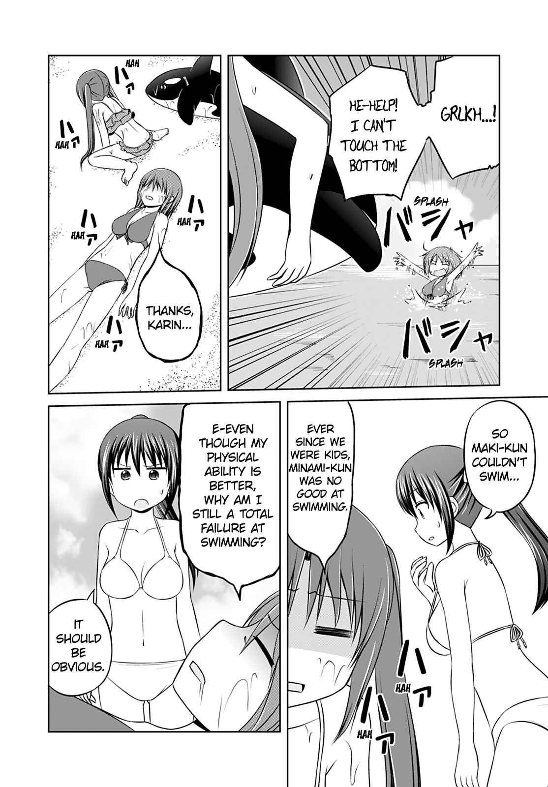 Page 6 Chapter 29 Magical Trans!