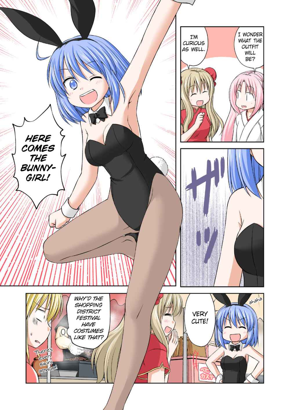 Page 11 Chapter 50 Magical Trans!