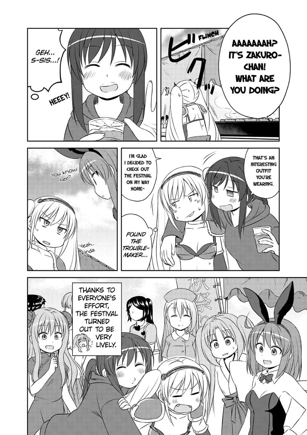 Page 12 Chapter 50 Magical Trans!