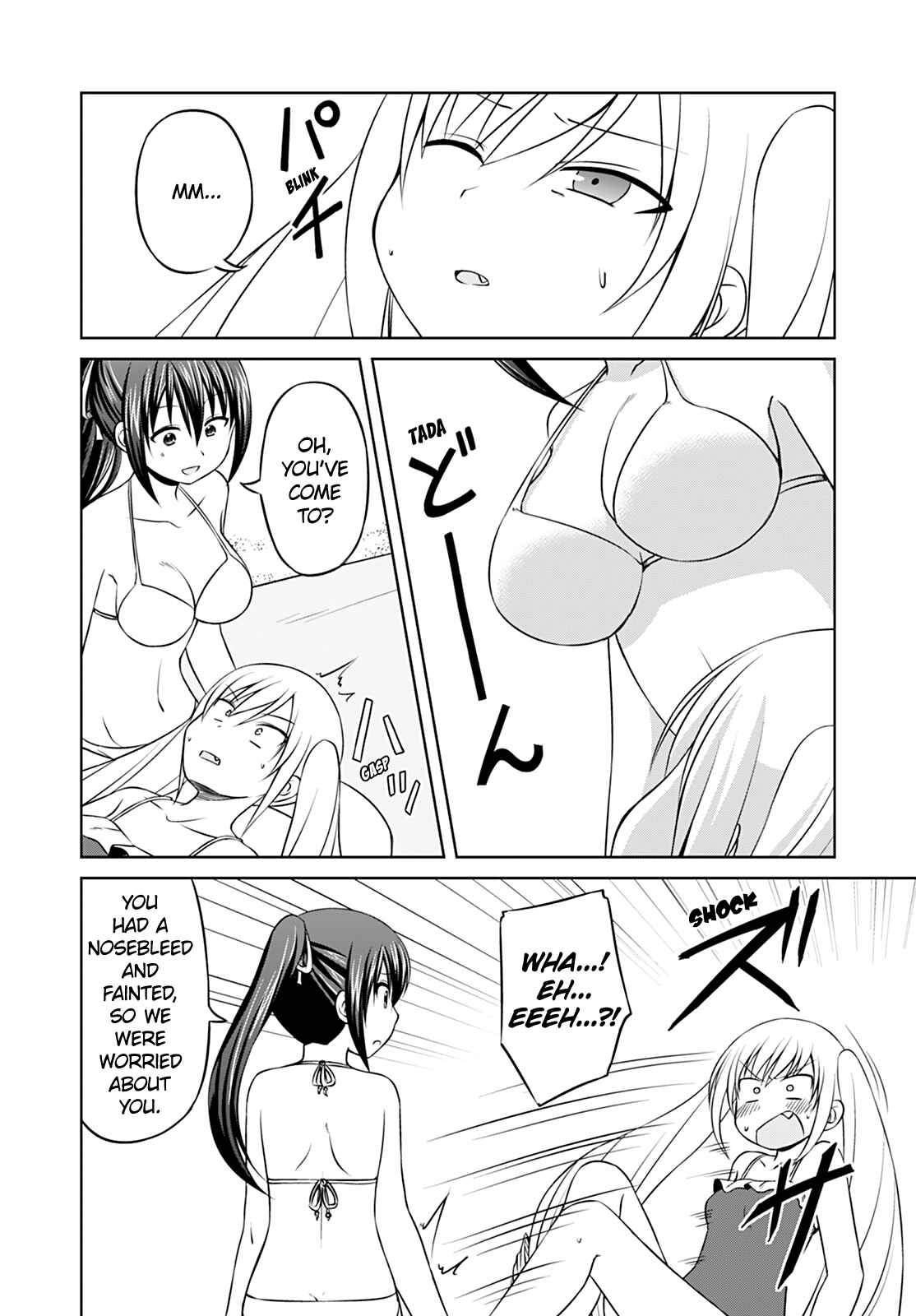 Page 2 Chapter 31 Magical Trans!