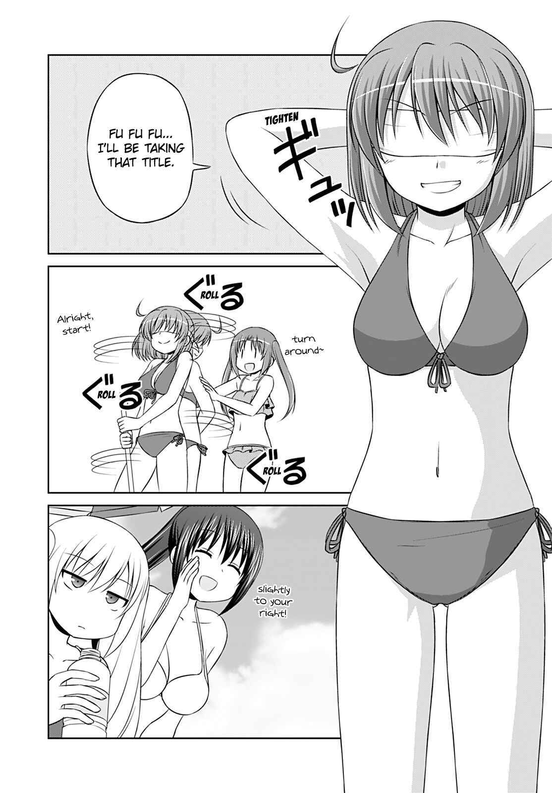 Page 6 Chapter 31 Magical Trans!