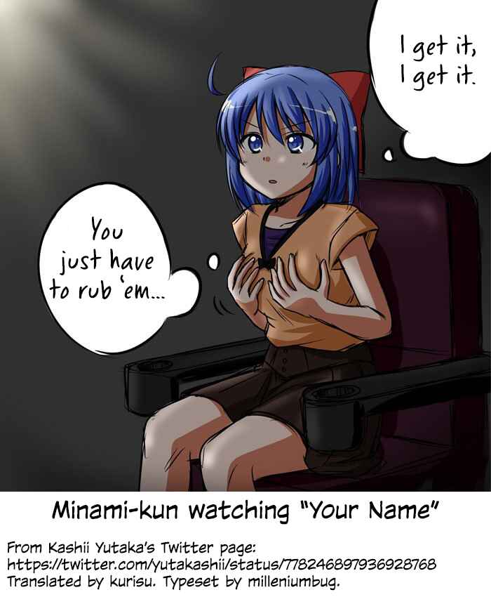 Page 1 Chapter 65.51 Magical Trans!