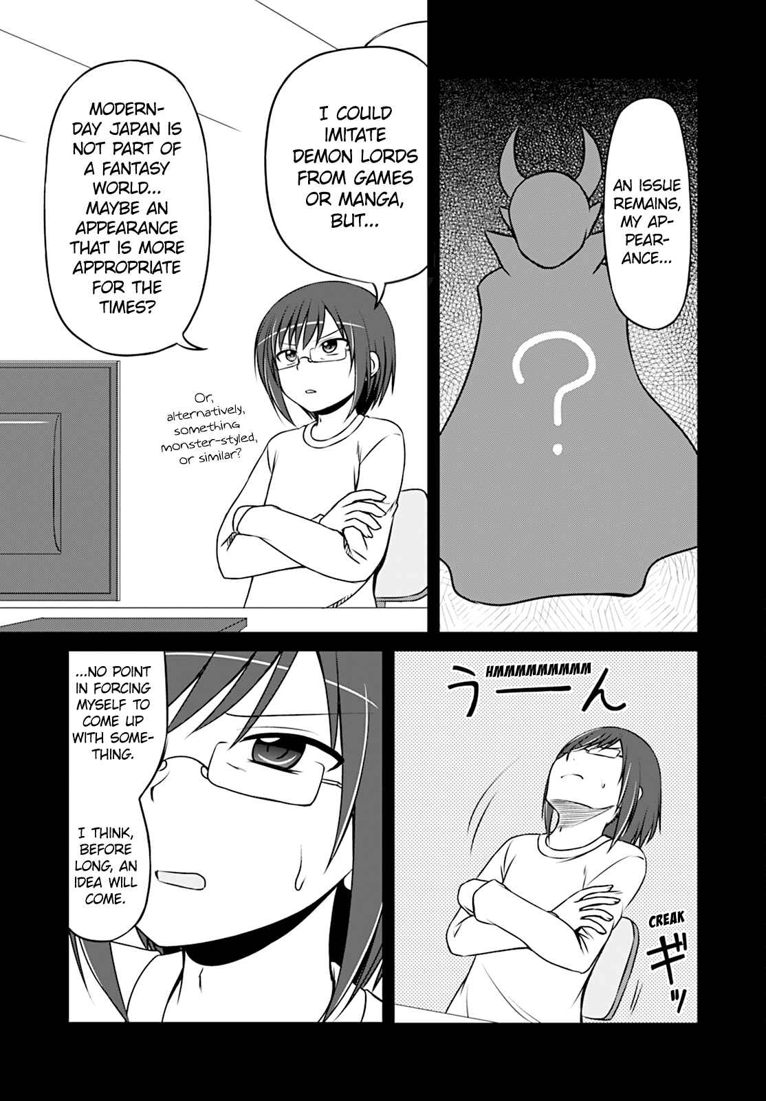 Page 3 Chapter 18 Magical Trans!