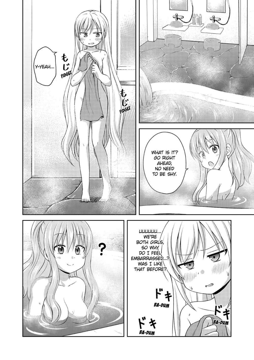 Page 12 Chapter 52 Magical Trans!