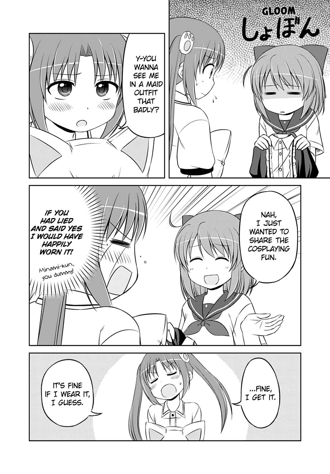 Page 10 Chapter 26 Magical Trans!