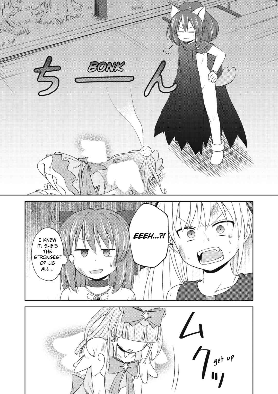 Page 8 Chapter 63 Magical Trans!