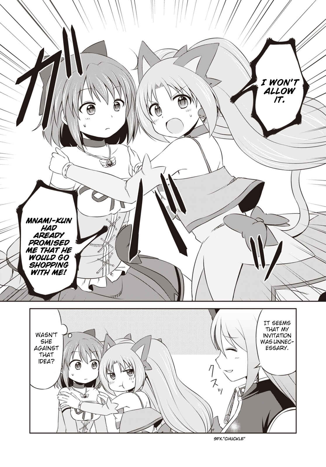 Page 17 Chapter 4 Magical Trans!