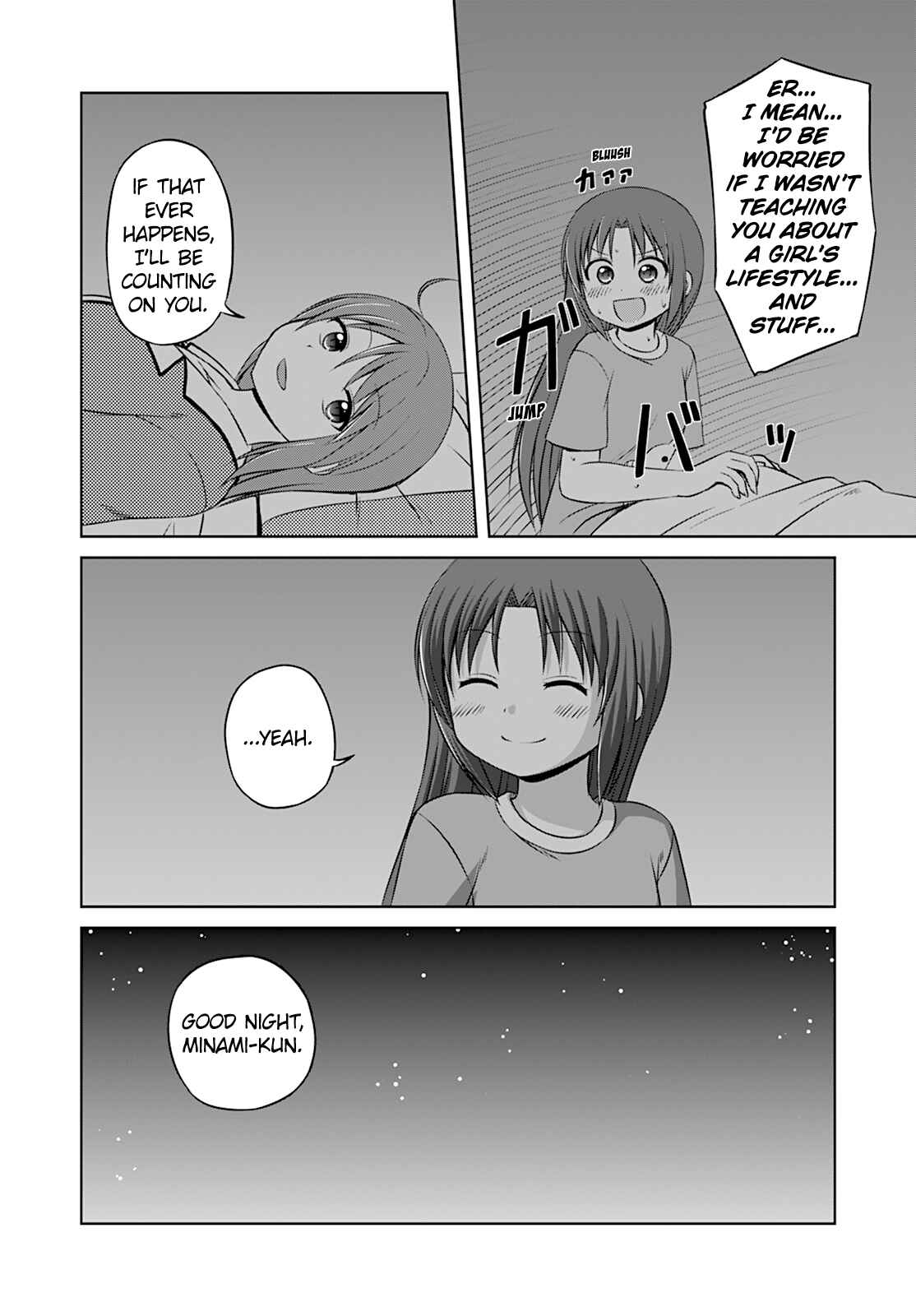 Page 12 Chapter 23 Magical Trans!