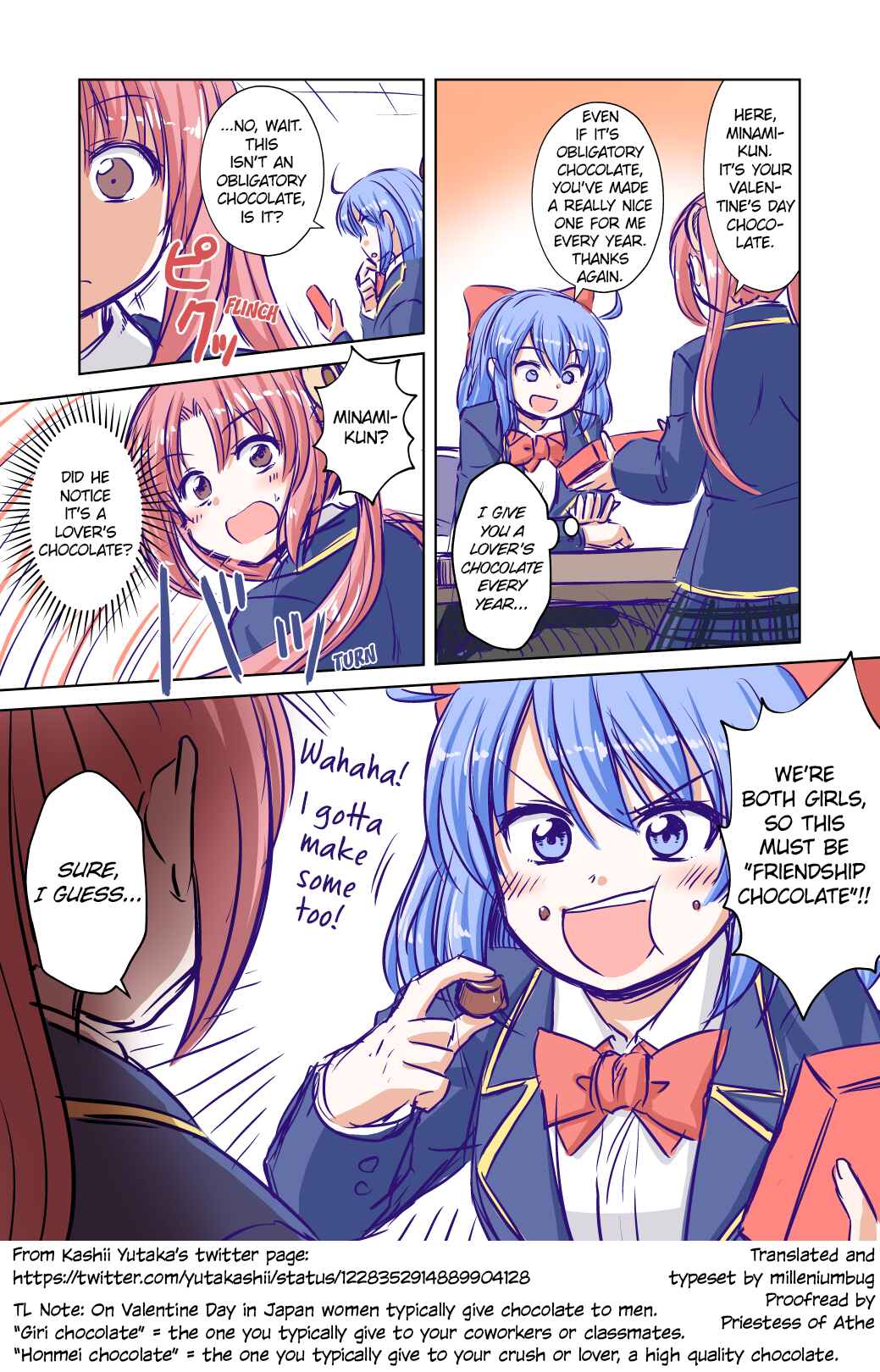 Page 1 Chapter 65.53 Magical Trans!