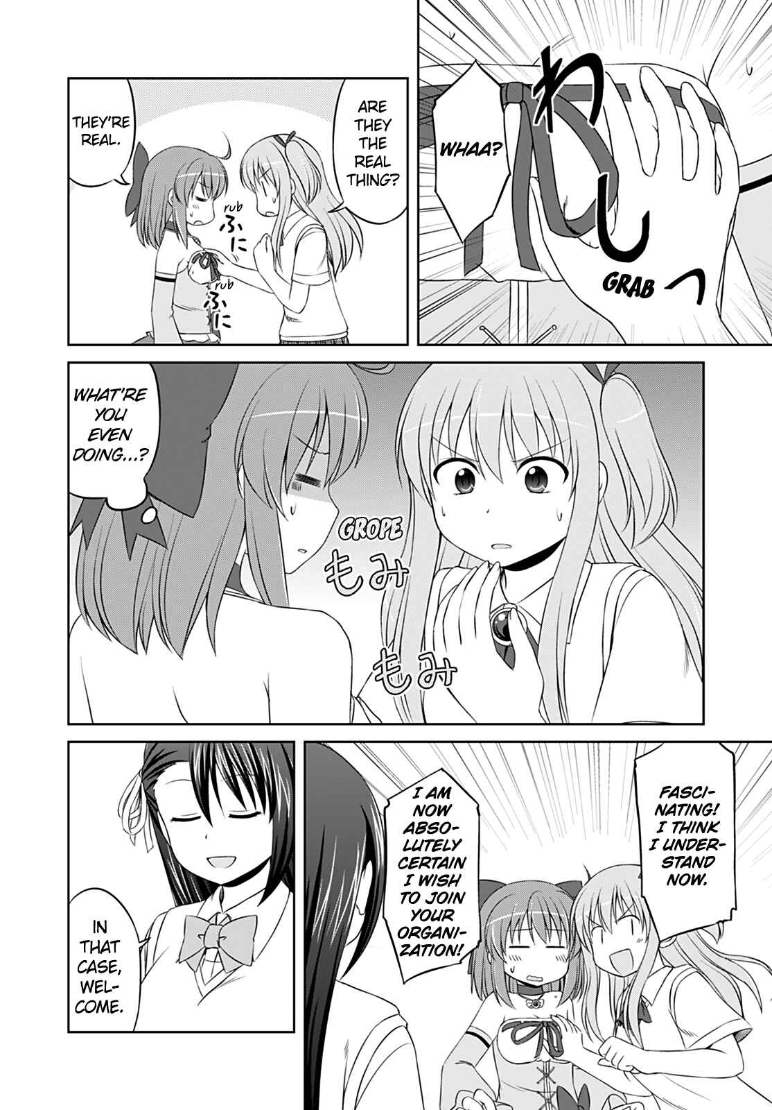 Page 8 Chapter 38 Magical Trans!