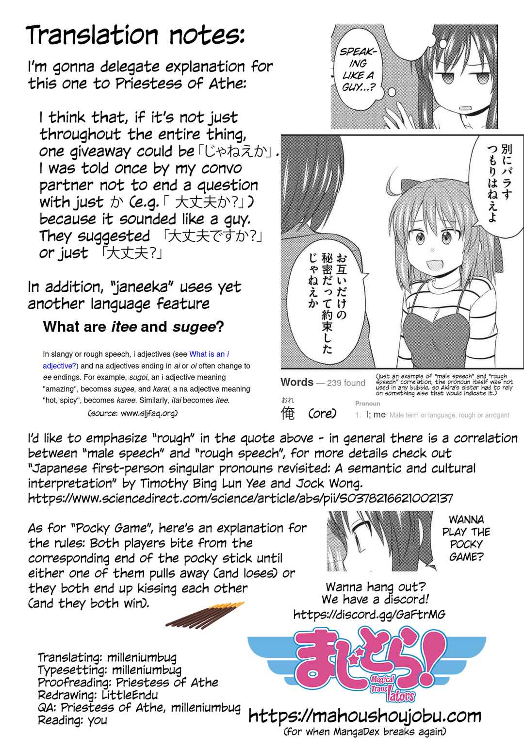 Page 20 Chapter 61 Magical Trans!