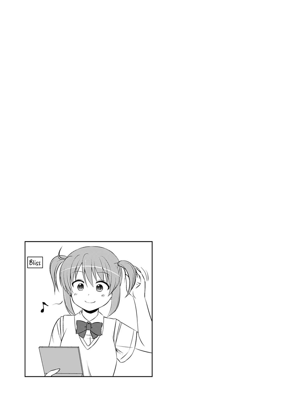 Page 11 Chapter 32 Magical Trans!
