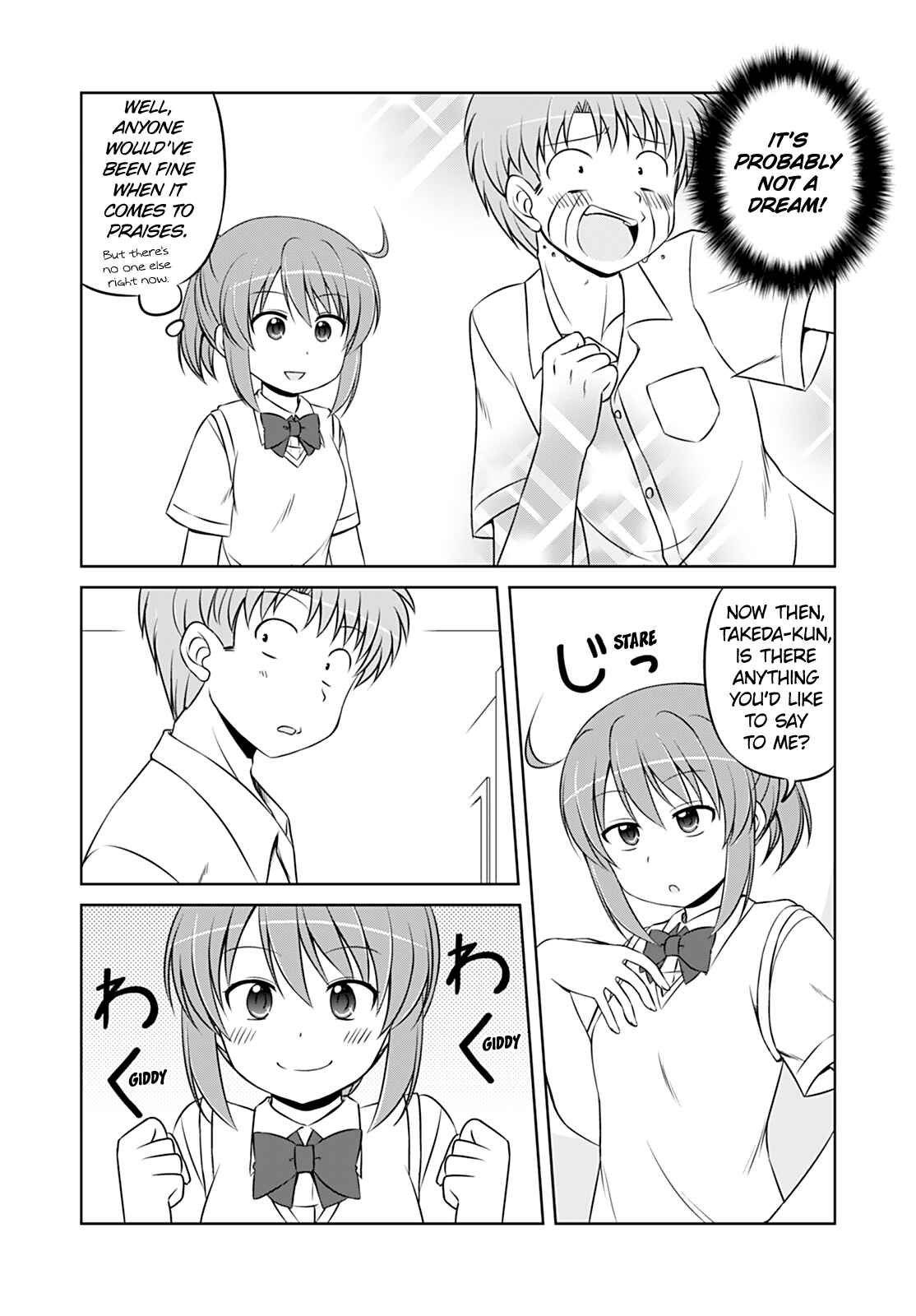 Page 7 Chapter 32 Magical Trans!