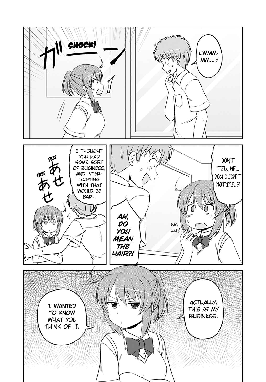 Page 8 Chapter 32 Magical Trans!