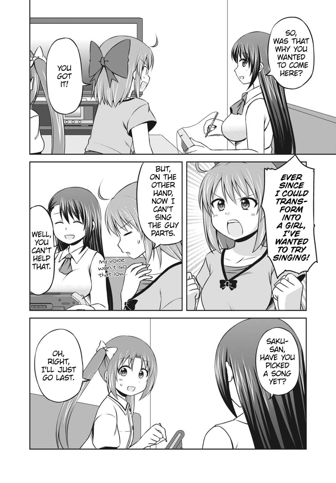 Page 8 Chapter 11 Magical Trans!