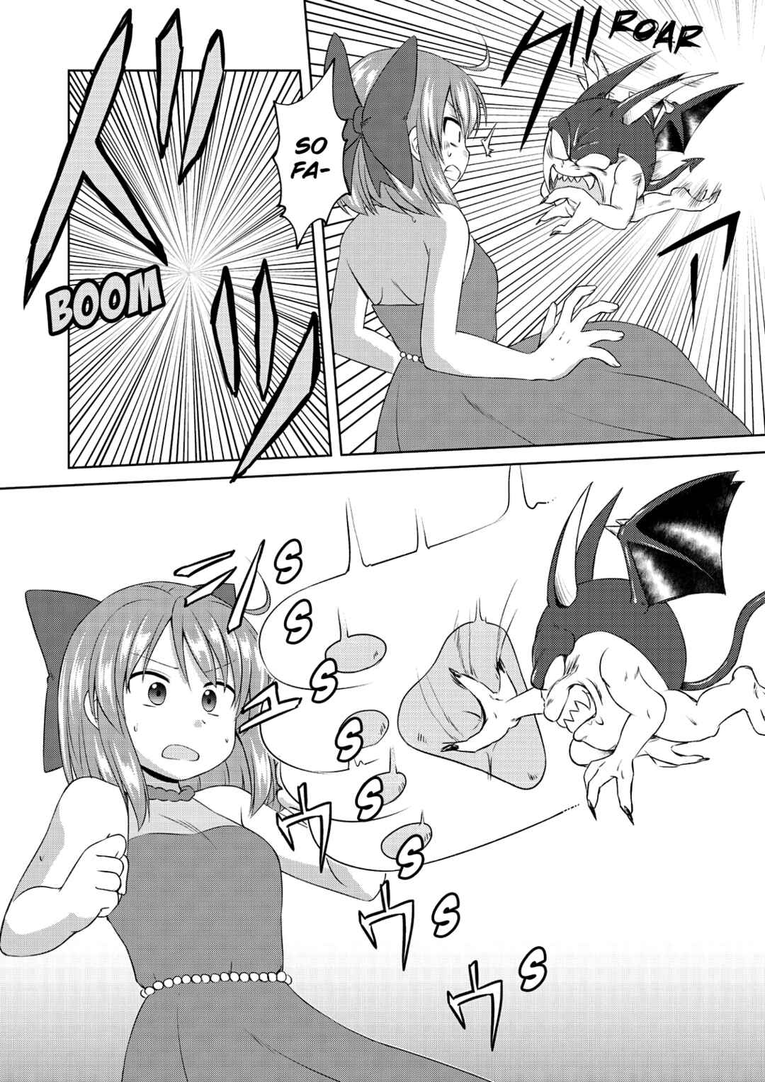 Page 18 Chapter 55 Magical Trans!